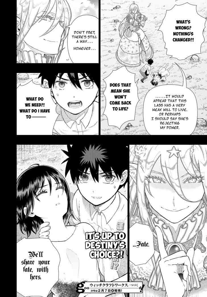 Witch Craft Works 57 16