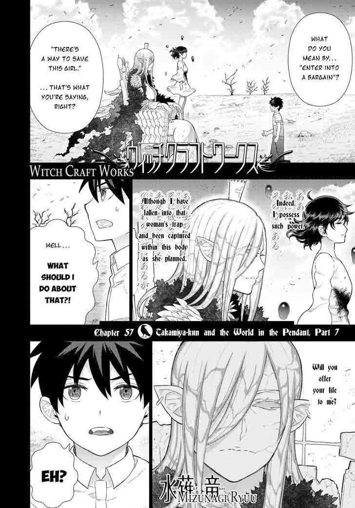 Witch Craft Works 57 3