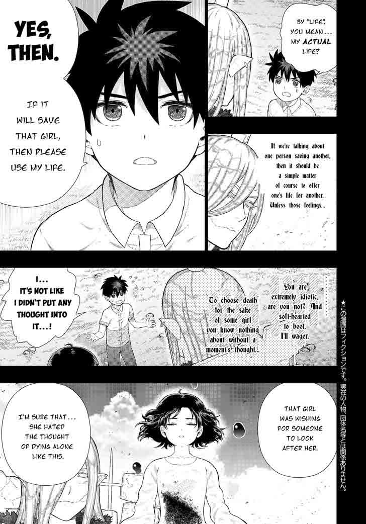 Witch Craft Works 57 4