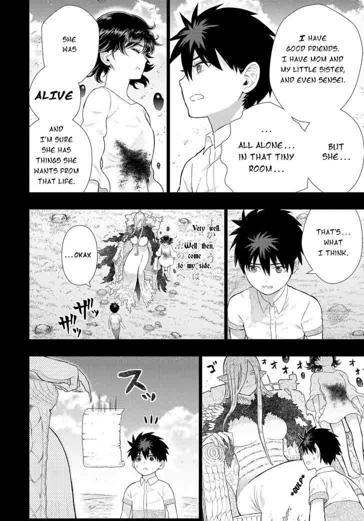 Witch Craft Works 57 5