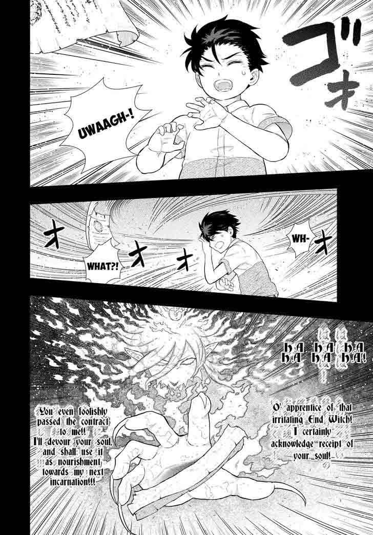 Witch Craft Works 57 7