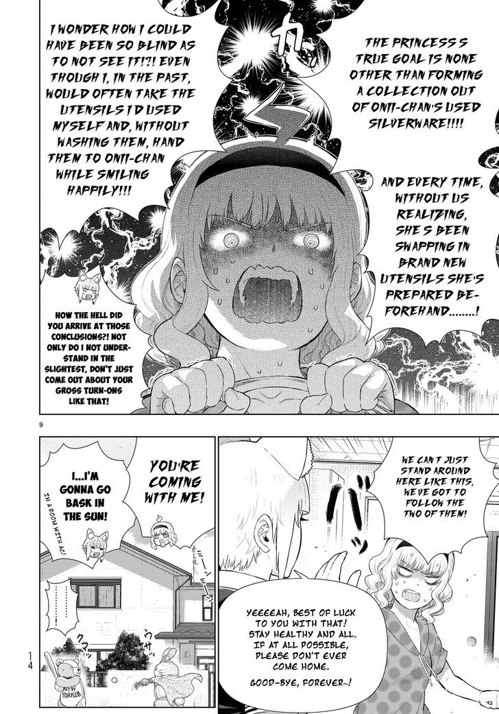 Witch Craft Works 59 10