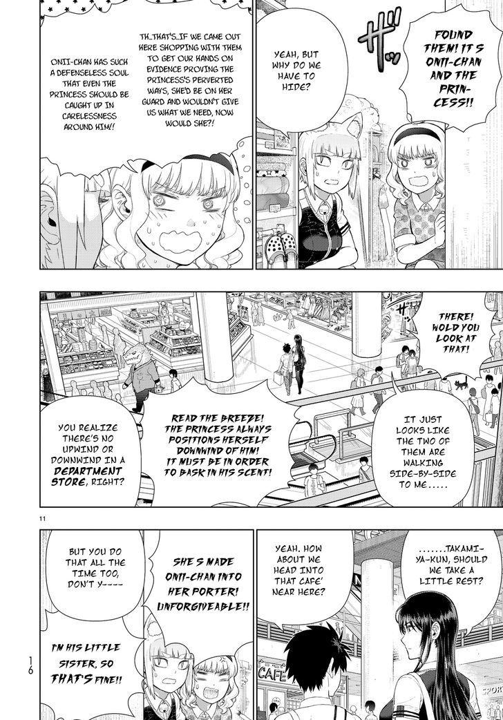 Witch Craft Works 59 12