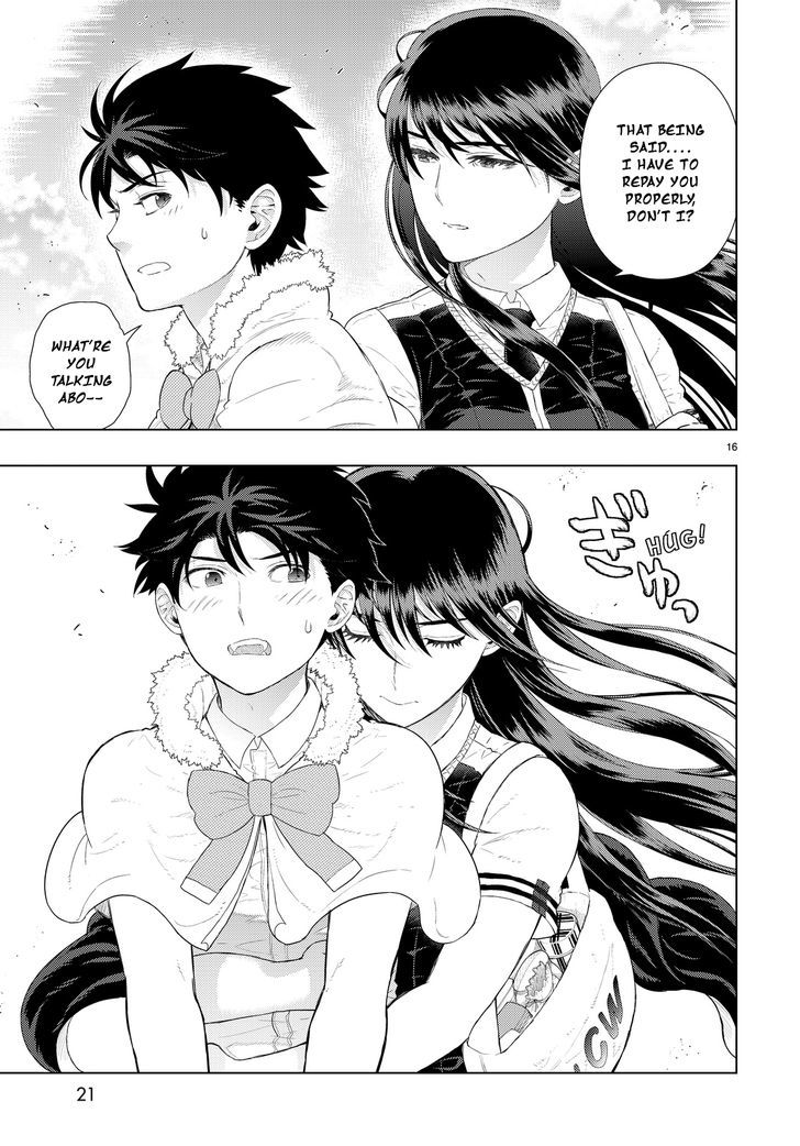 Witch Craft Works 59 17