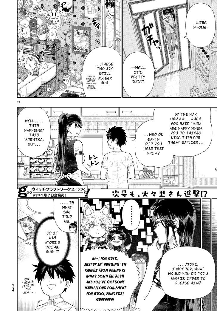 Witch Craft Works 59 20
