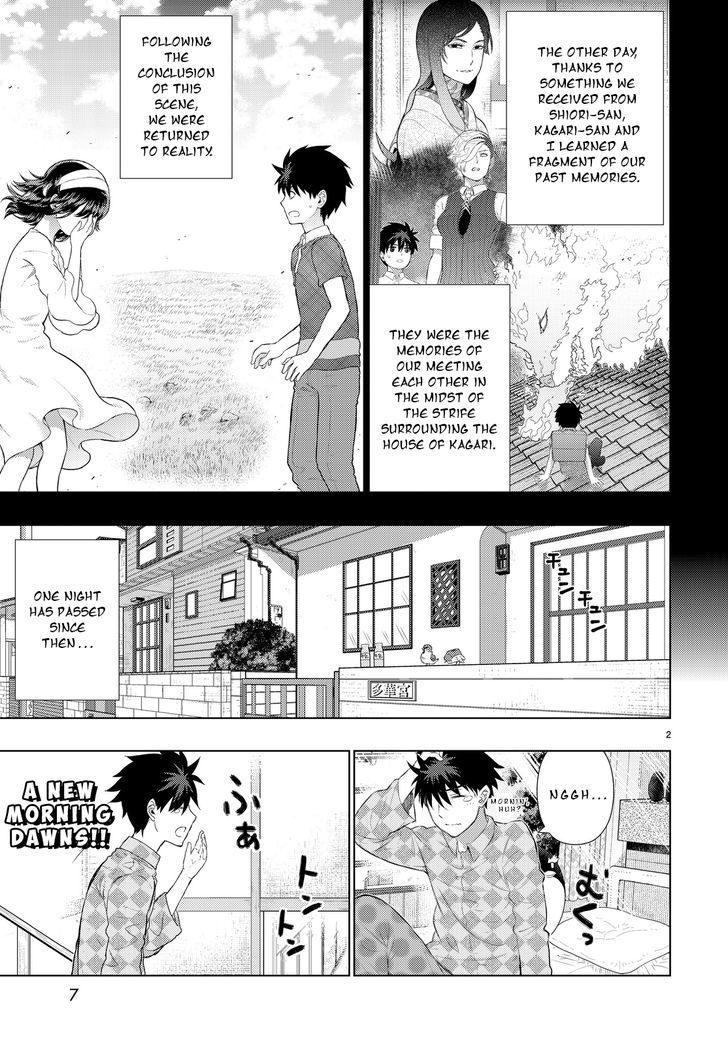 Witch Craft Works 59 3