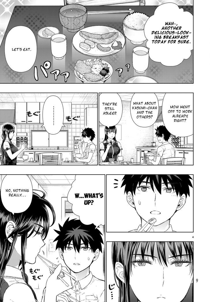 Witch Craft Works 59 5