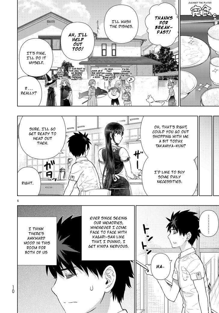 Witch Craft Works 59 6