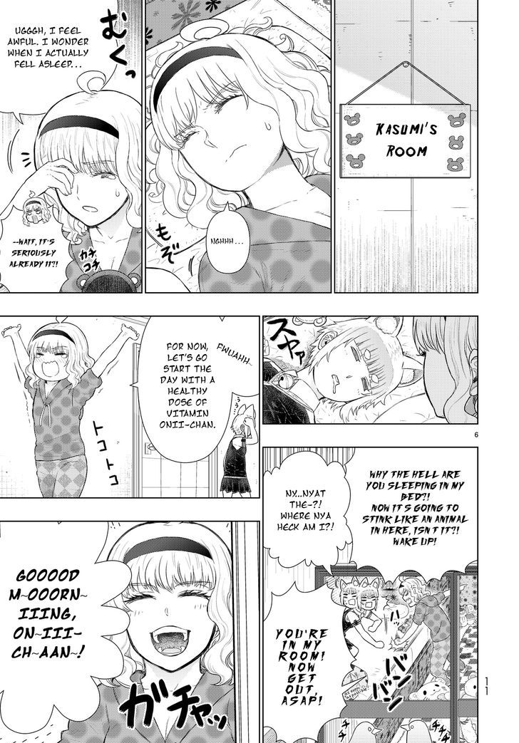 Witch Craft Works 59 7