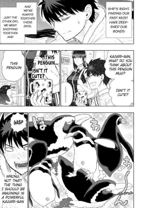 Witch Craft Works 60 14