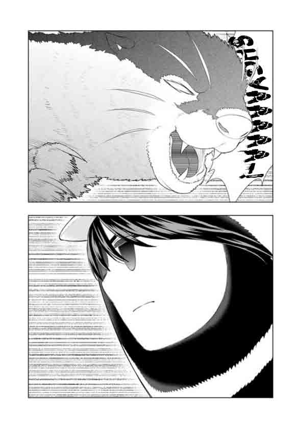 Witch Craft Works 60 17