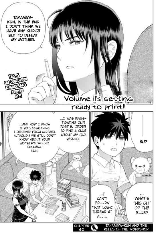 Witch Craft Works 60 2