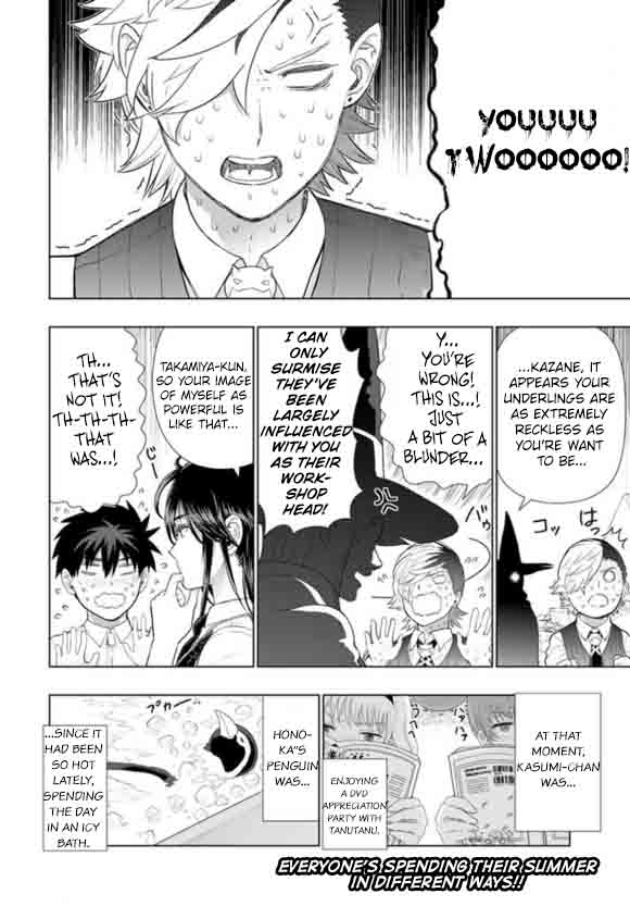 Witch Craft Works 60 20