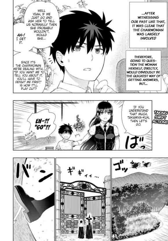 Witch Craft Works 60 3