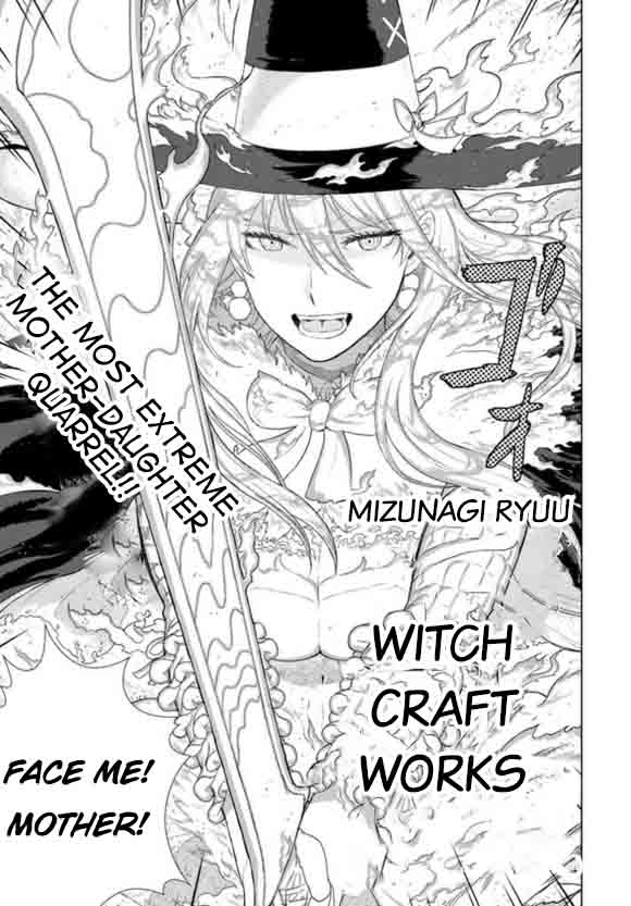 Witch Craft Works 60 4