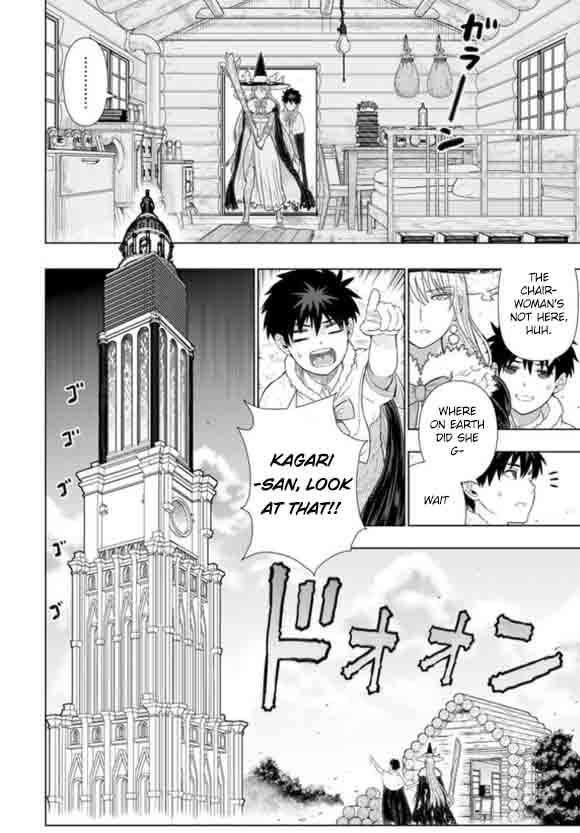 Witch Craft Works 60 5