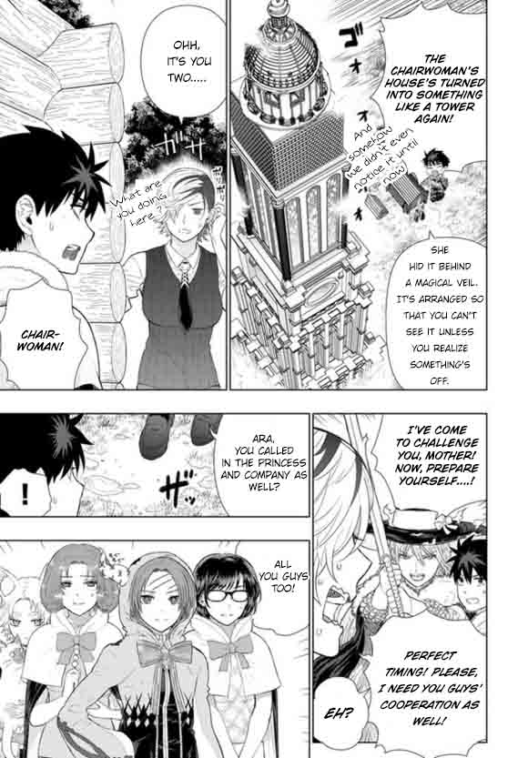 Witch Craft Works 60 6