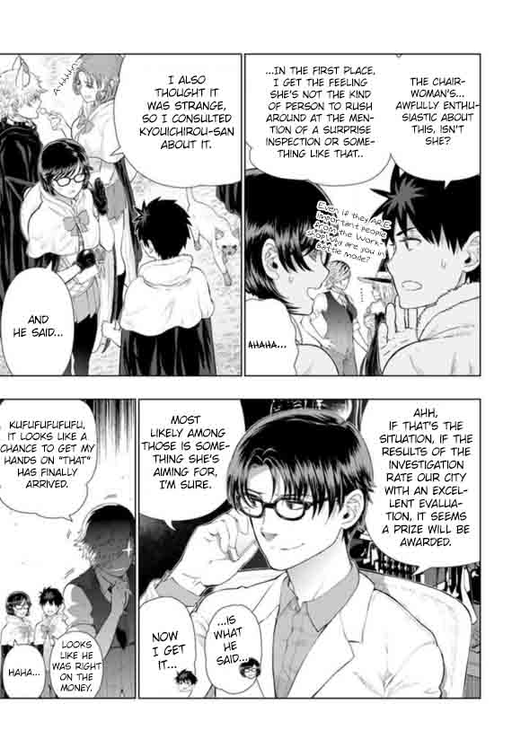 Witch Craft Works 60 8