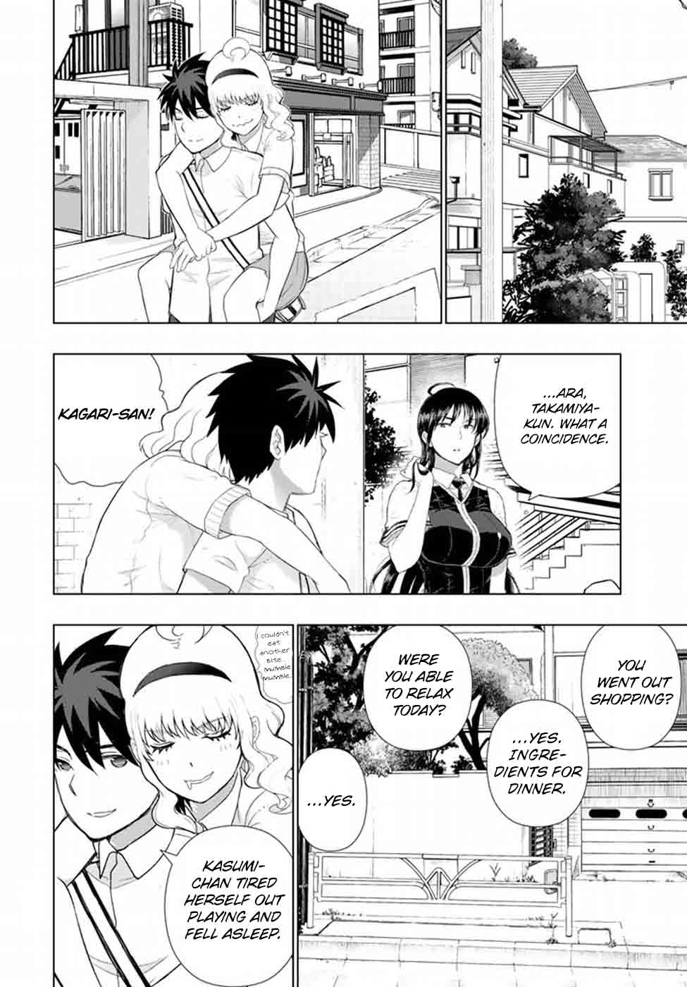Witch Craft Works 61 18