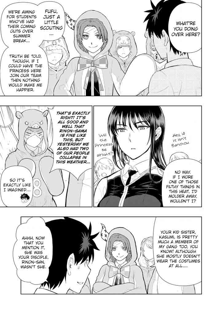 Witch Craft Works 64 18