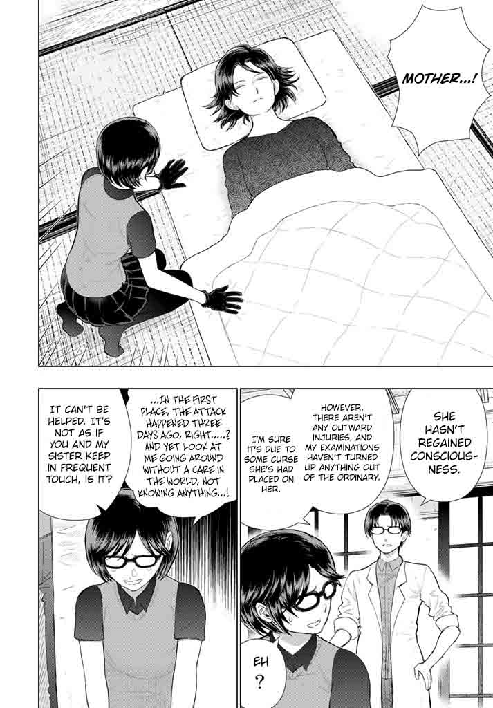 Witch Craft Works 64 2