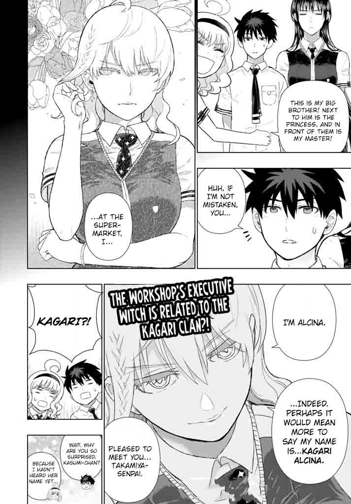 Witch Craft Works 64 22