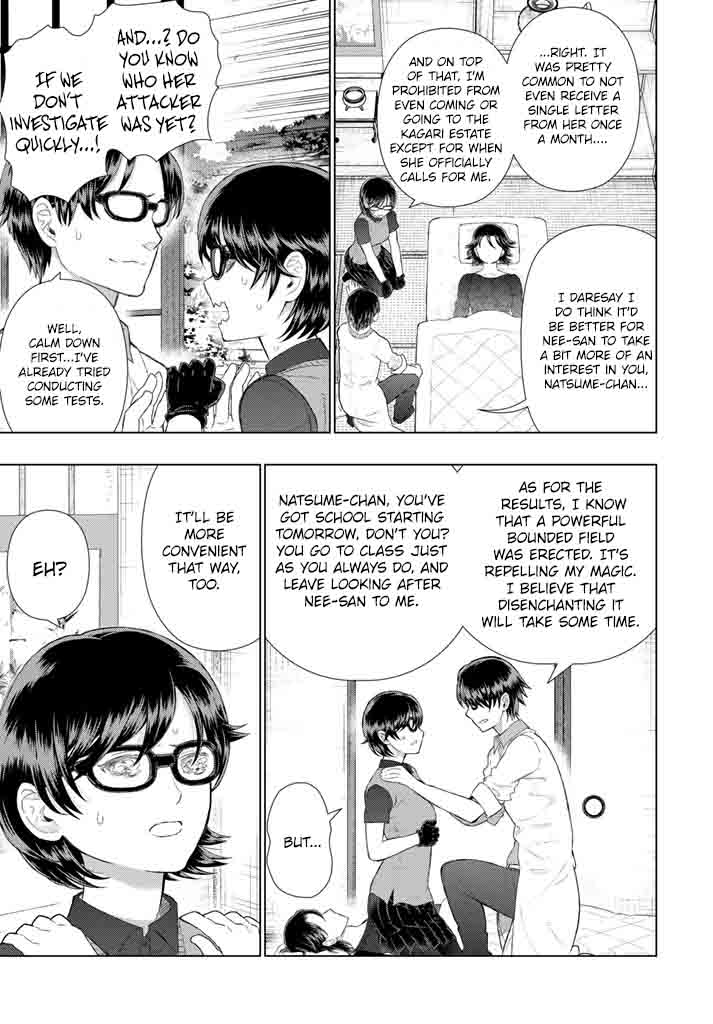 Witch Craft Works 64 3