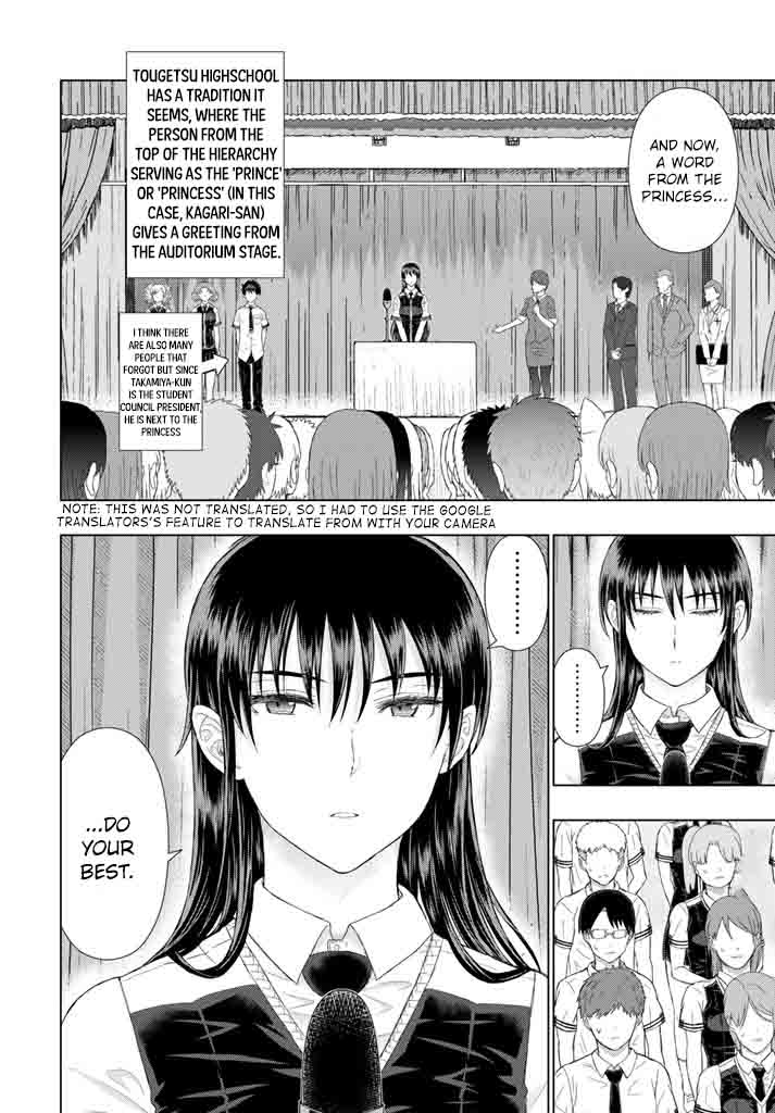Witch Craft Works 64 7
