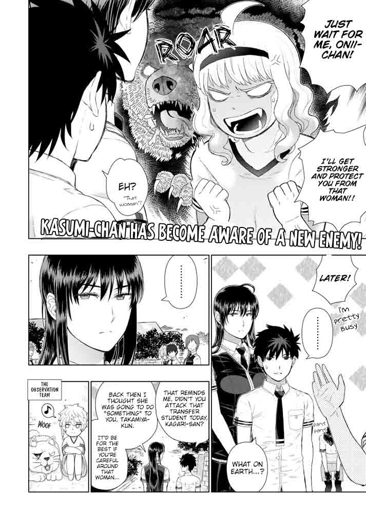 Witch Craft Works 66 16