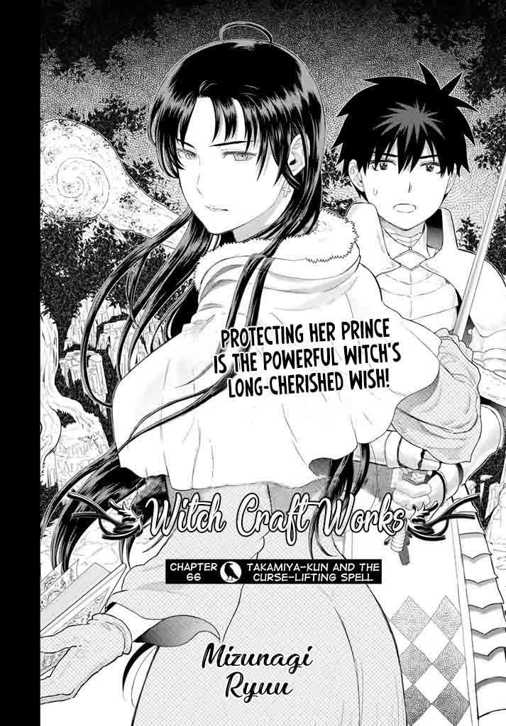Witch Craft Works 66 2