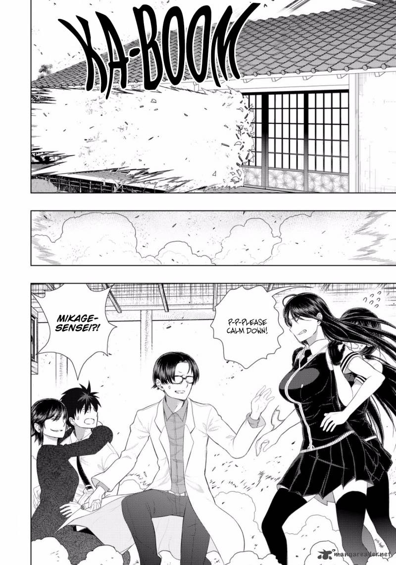 Witch Craft Works 67 12