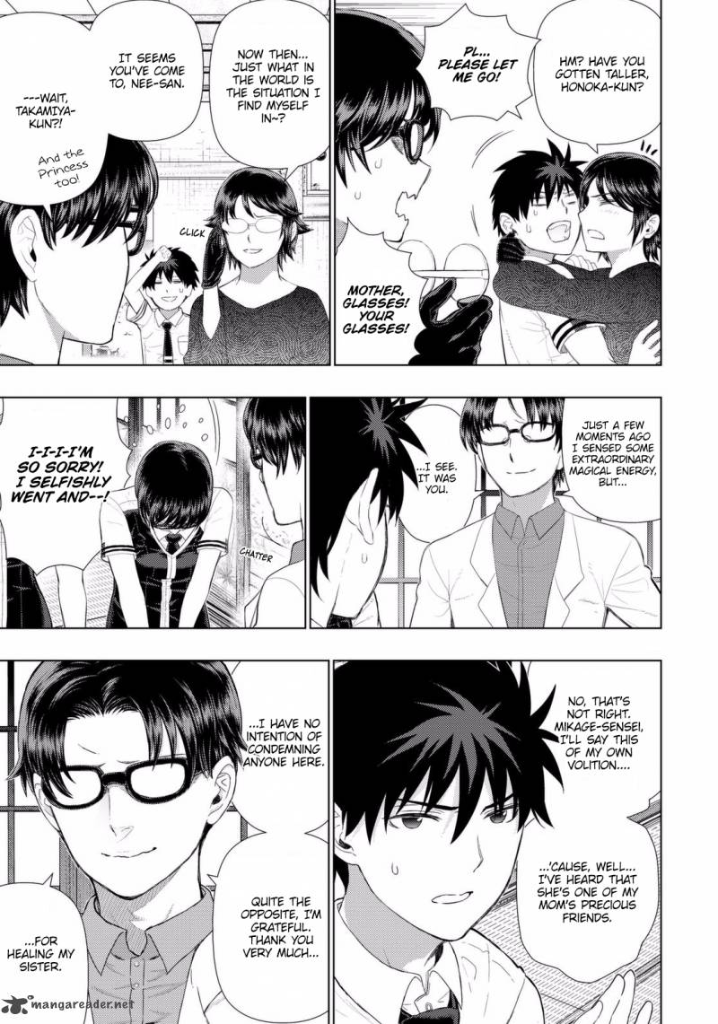 Witch Craft Works 67 13