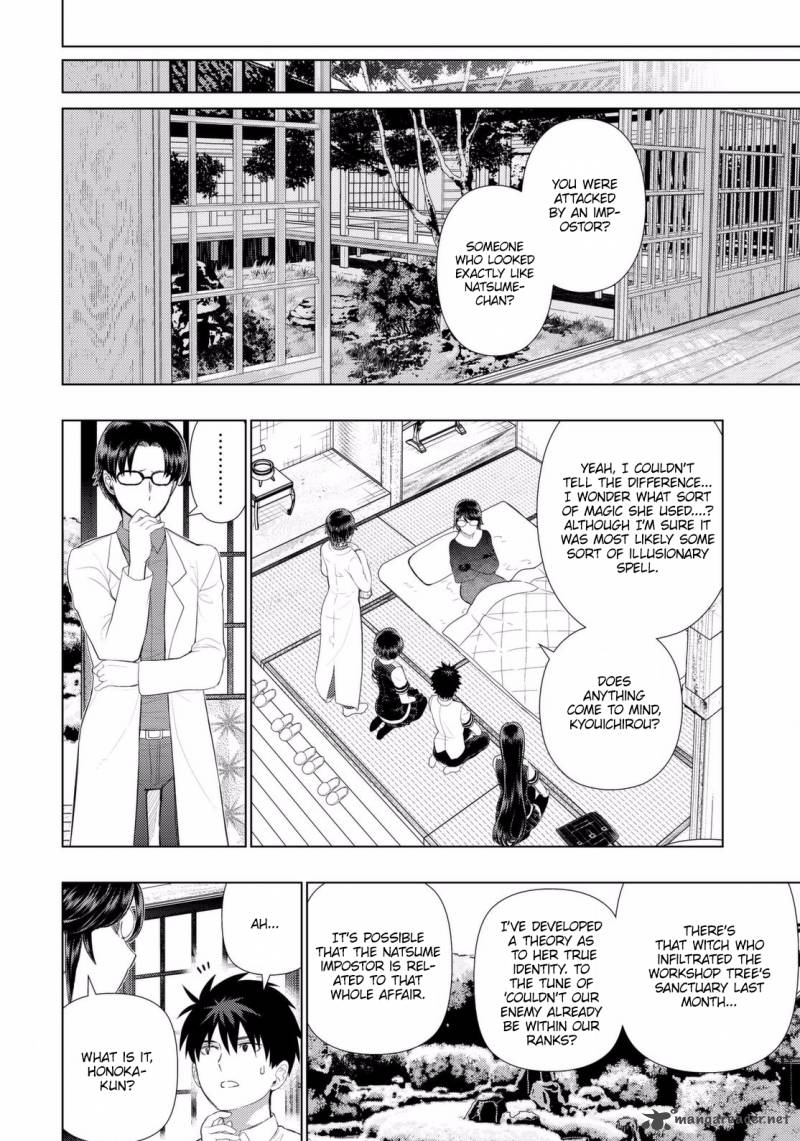 Witch Craft Works 67 16