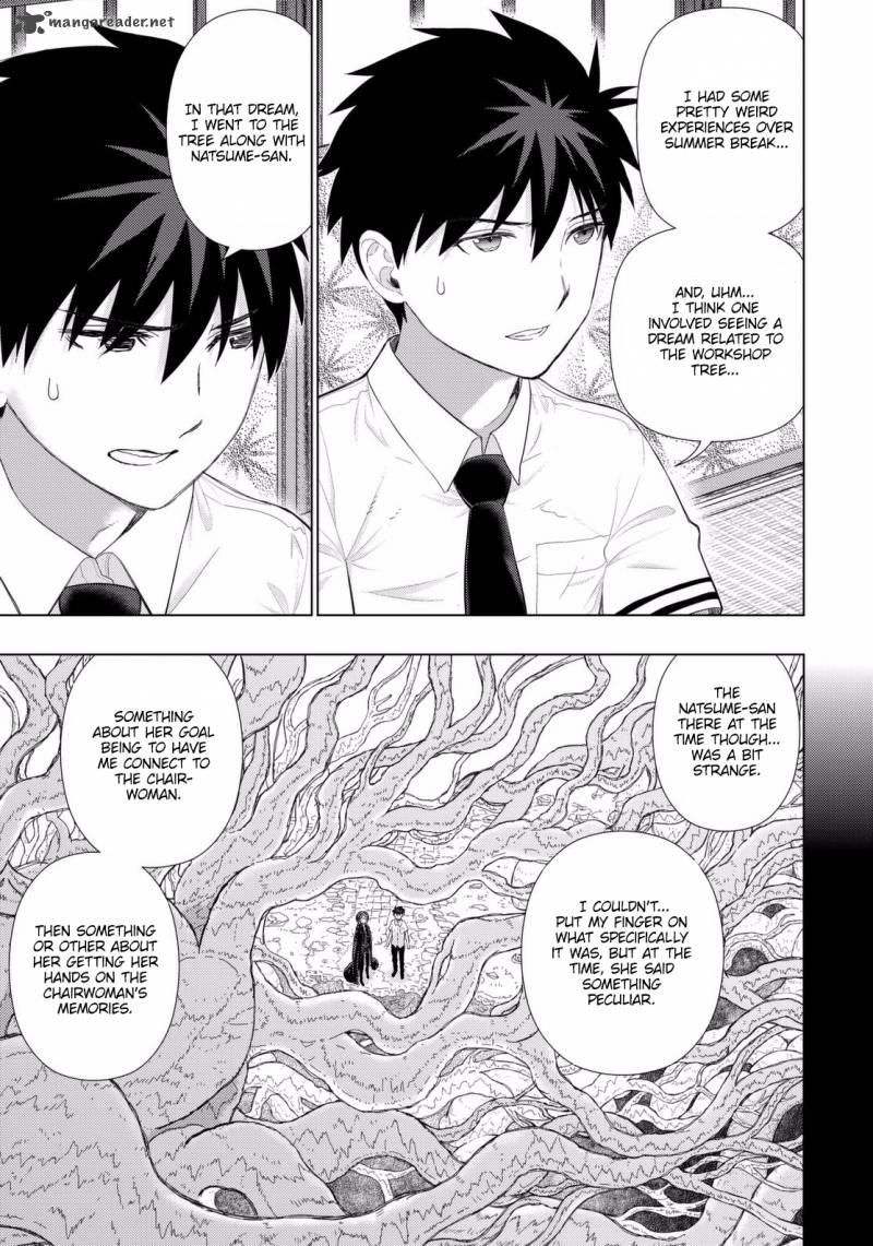 Witch Craft Works 67 17
