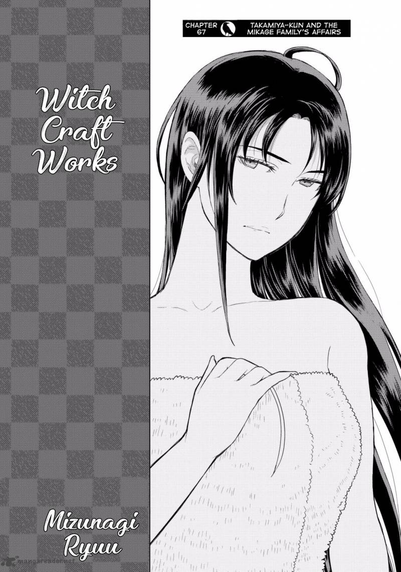 Witch Craft Works 67 4
