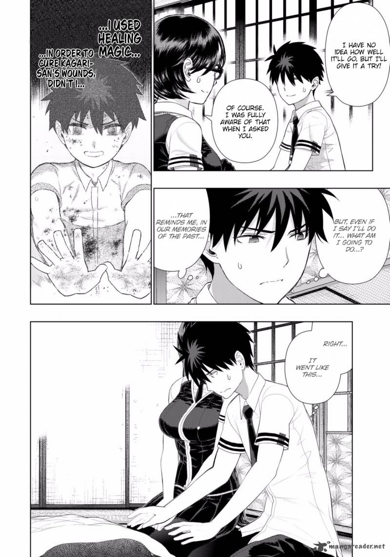 Witch Craft Works 67 8