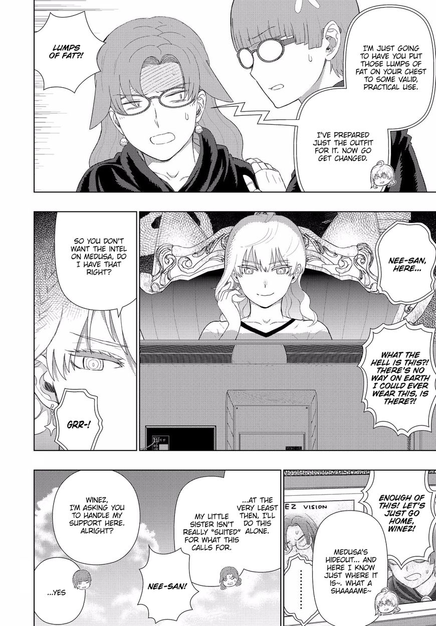 Witch Craft Works 68 11