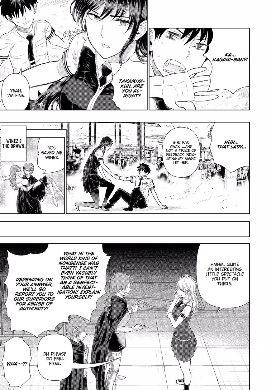 Witch Craft Works 68 17