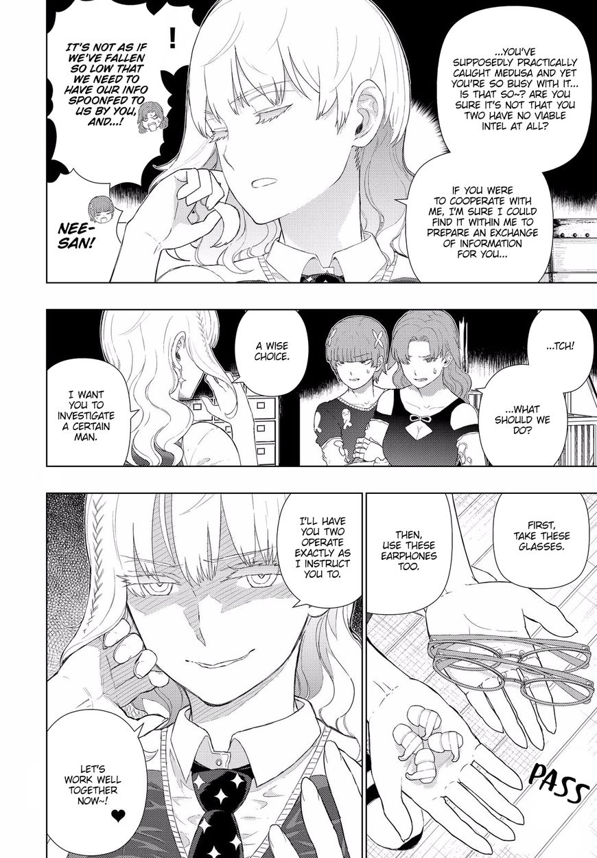 Witch Craft Works 68 3