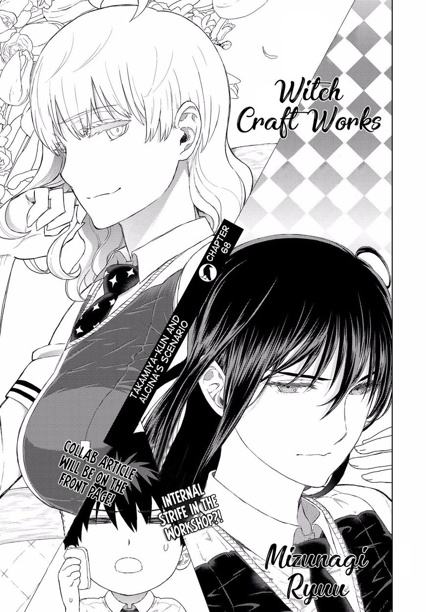 Witch Craft Works 68 4