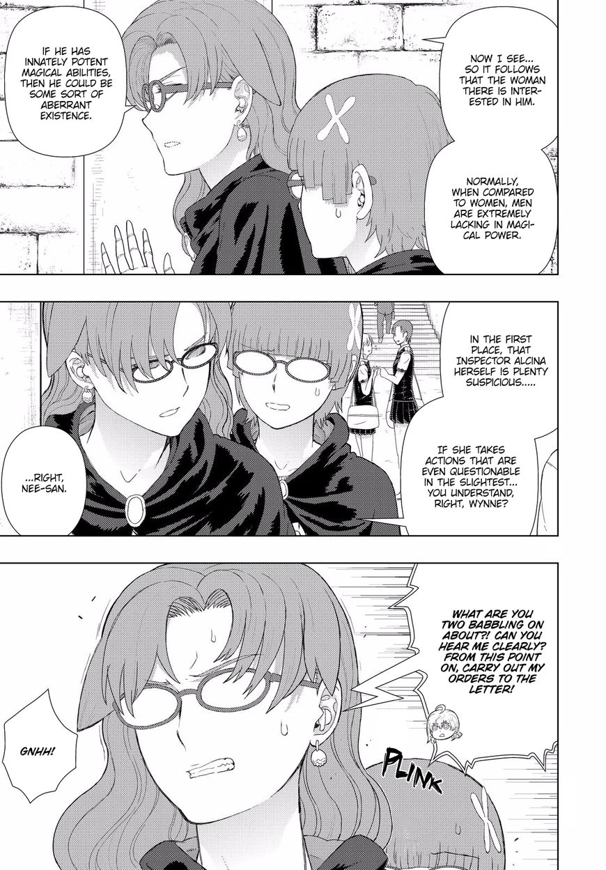 Witch Craft Works 68 6