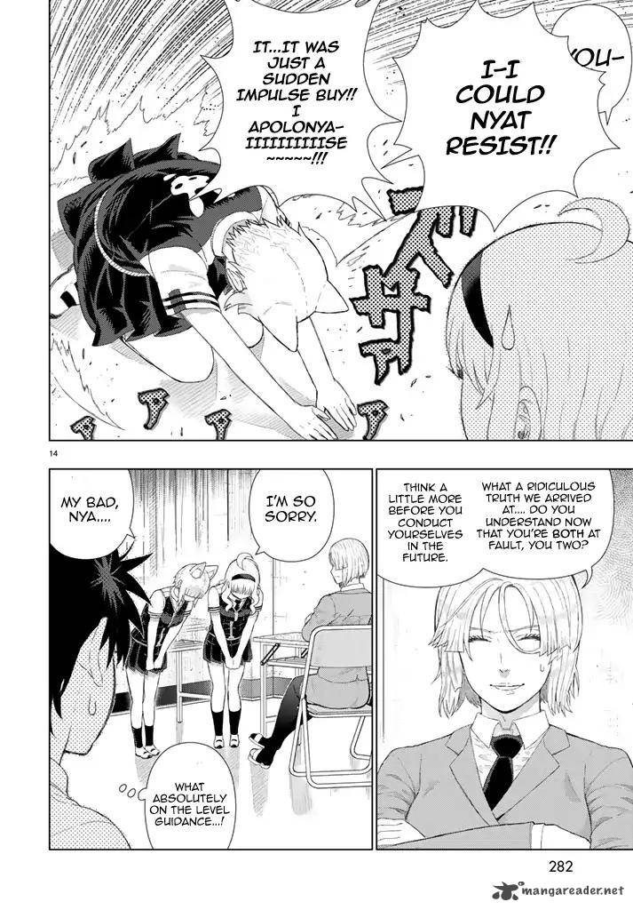 Witch Craft Works 69 14