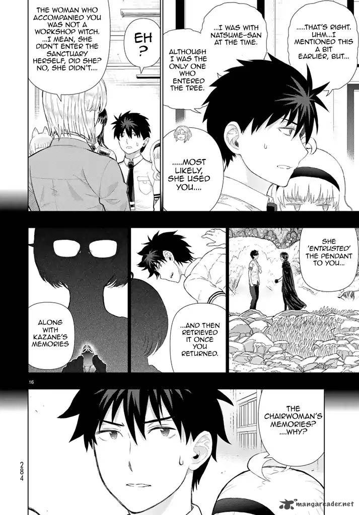 Witch Craft Works 69 16