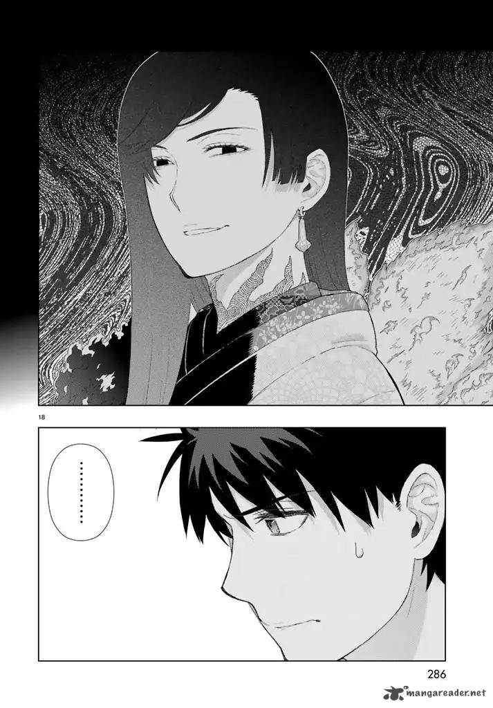 Witch Craft Works 69 18