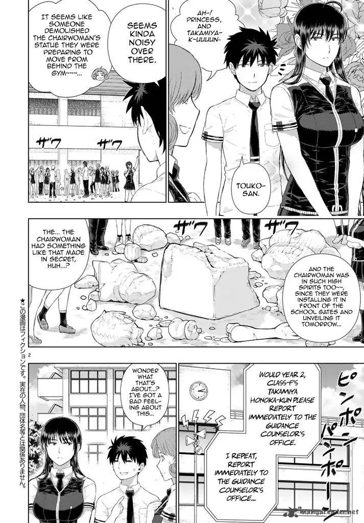 Witch Craft Works 69 2
