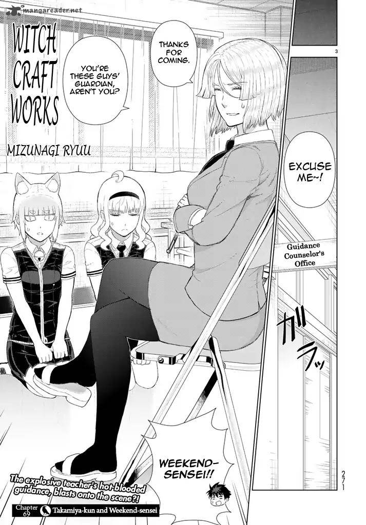 Witch Craft Works 69 3