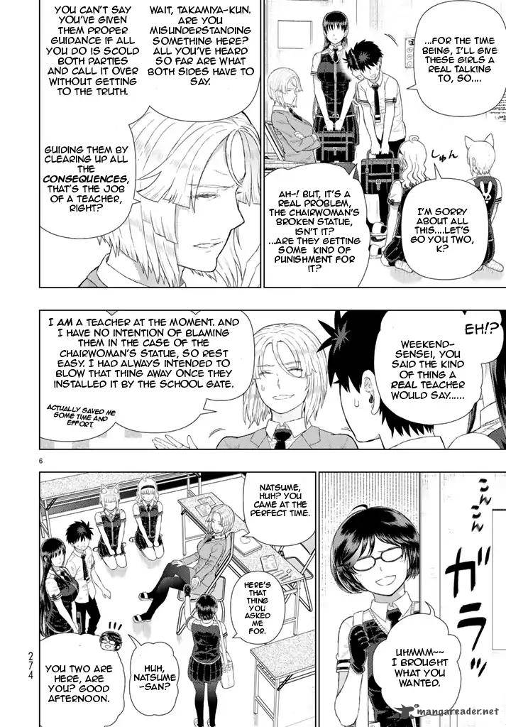 Witch Craft Works 69 6