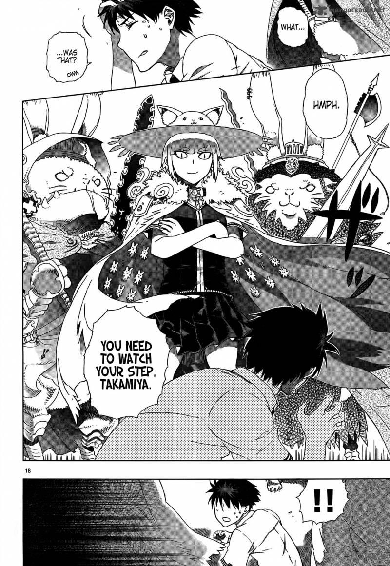 Witch Craft Works 7 18