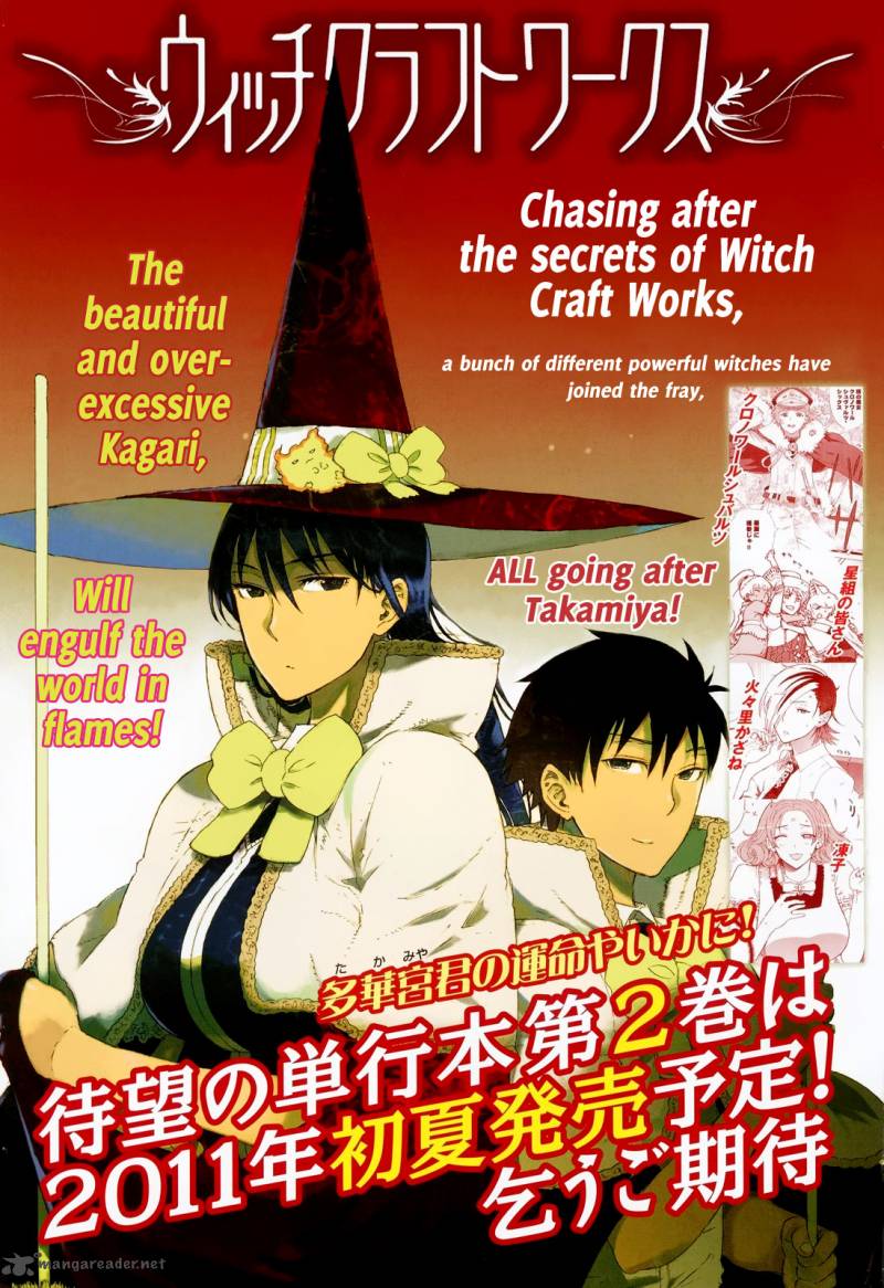 Witch Craft Works 7 2