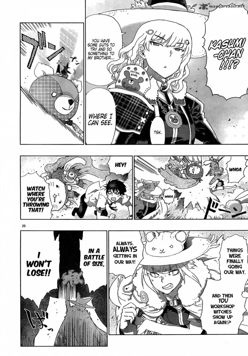 Witch Craft Works 7 26